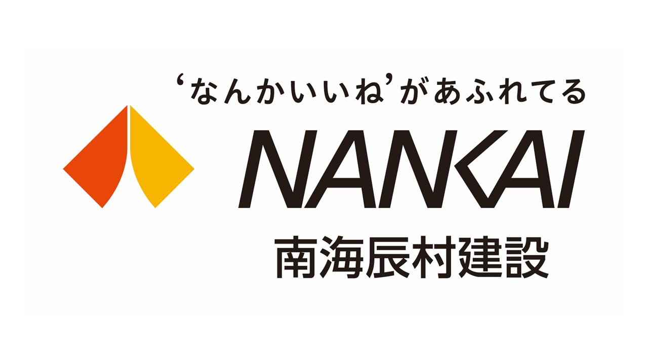本社の正社員 建築施工管理 ゼネコンの求人情報イメージ1